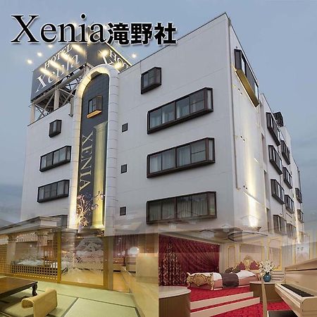 Hotel Xenia Takinoyashiro (Adults Only) Kato  Ngoại thất bức ảnh