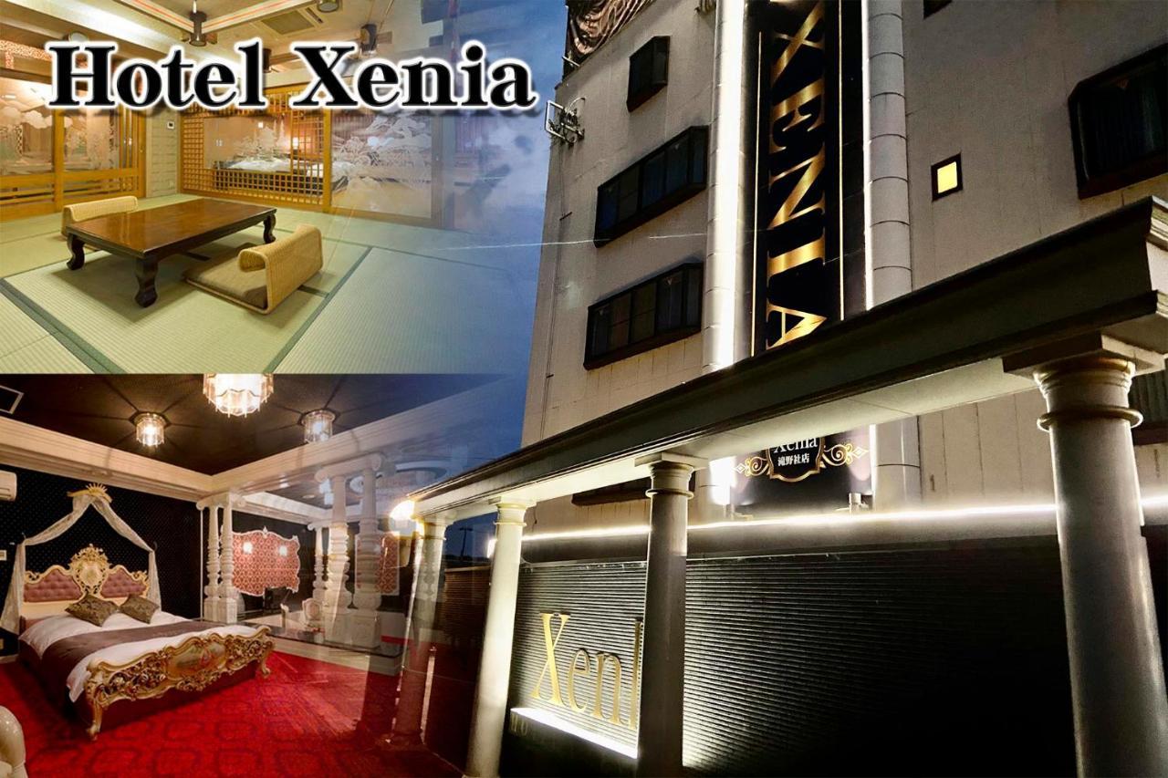 Hotel Xenia Takinoyashiro (Adults Only) Kato  Ngoại thất bức ảnh